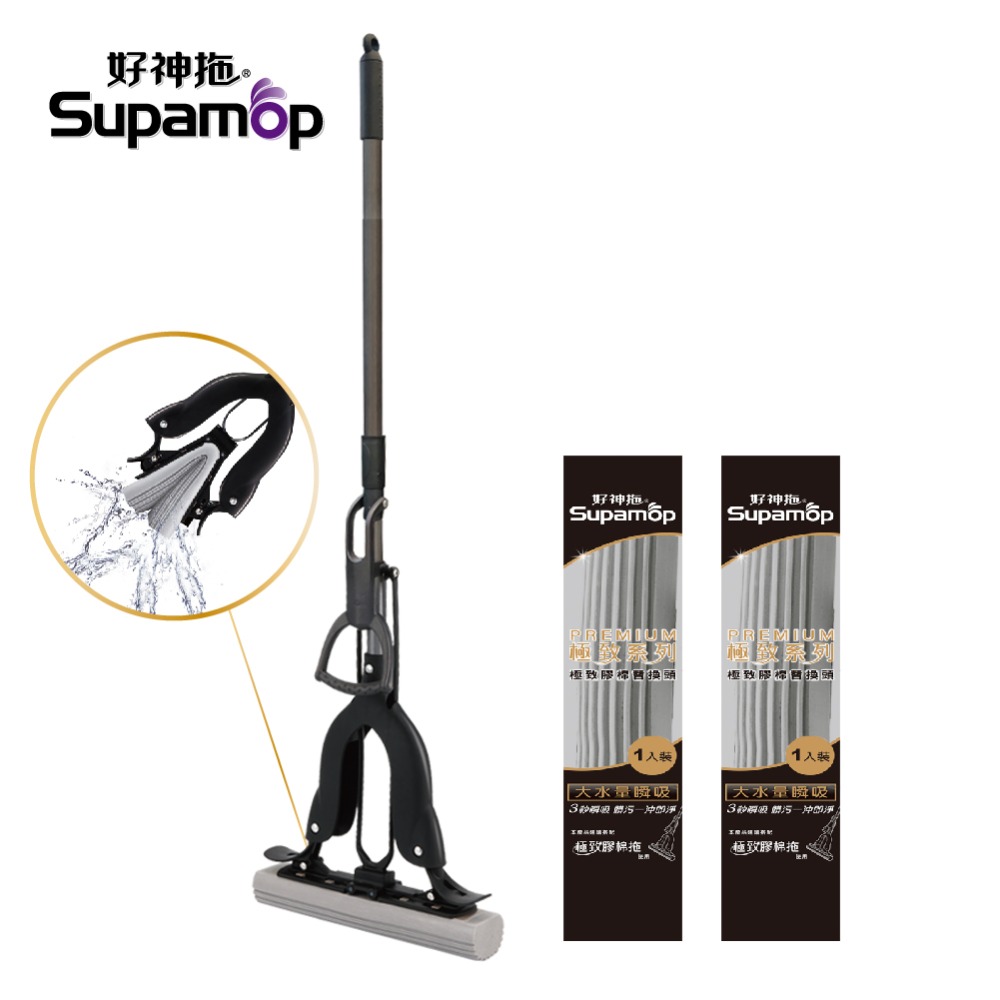 好神拖 旗艦系列吸水極致膠棉拖把 ( 1拖+3膠棉 )-規格圖6