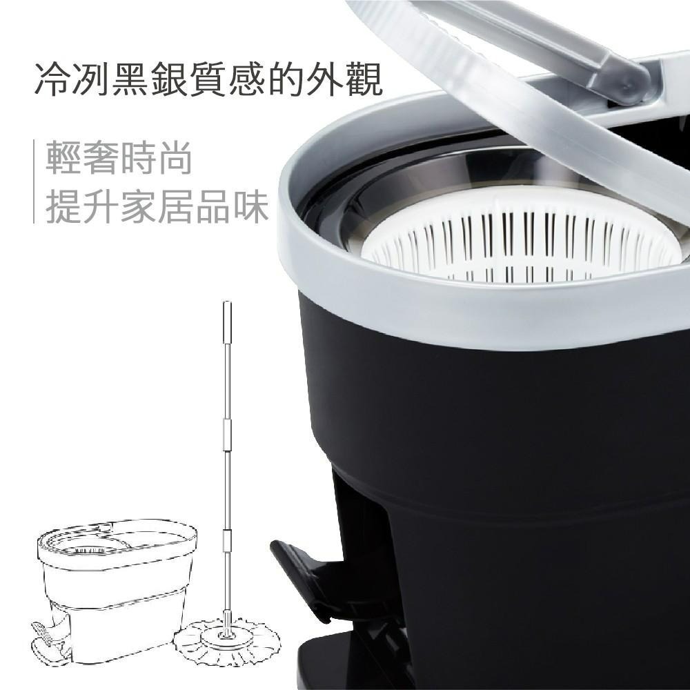 好神拖 旗艦系列 智能三效旋轉拖把組 (1桶1拖2布)-細節圖4