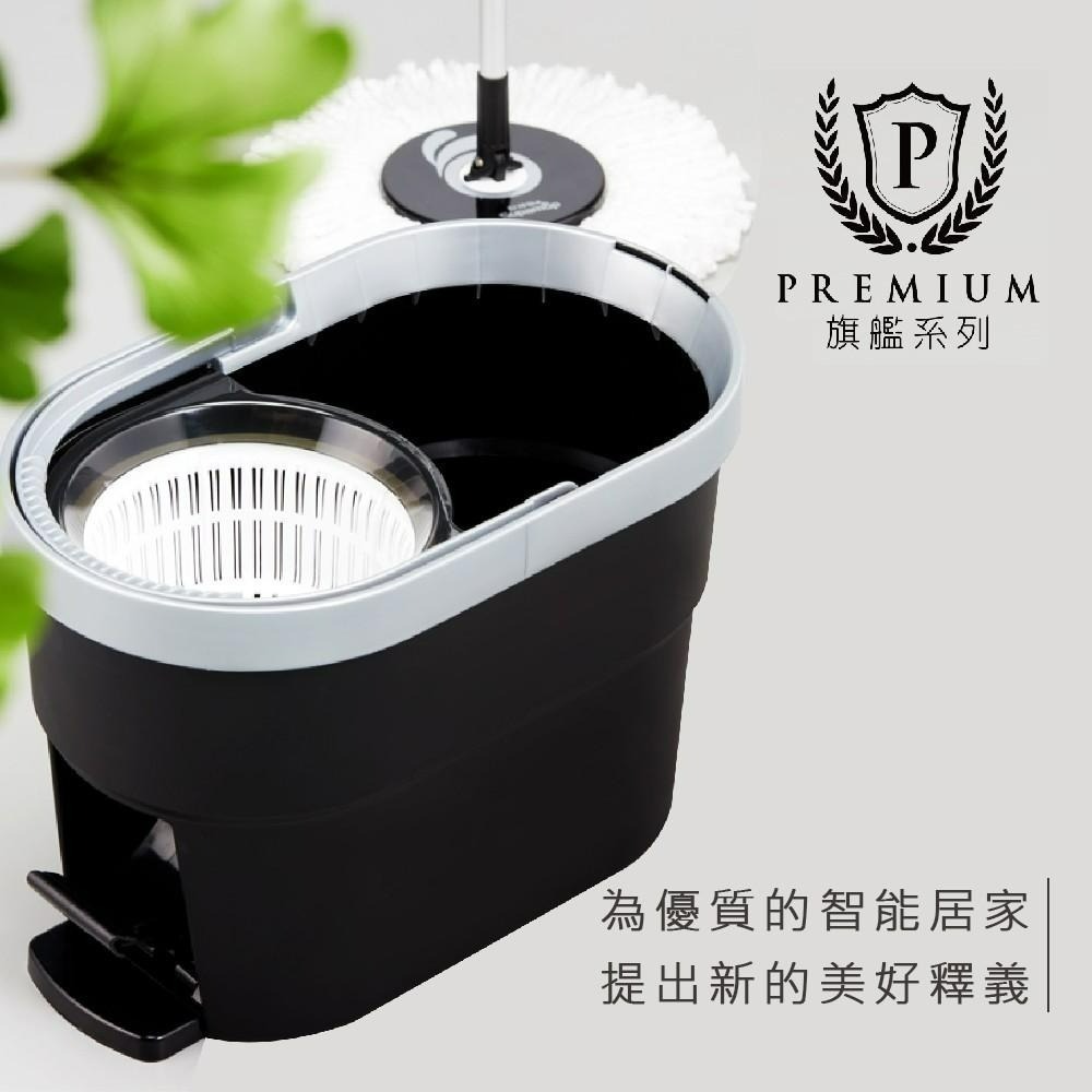 好神拖 旗艦系列 智能三效旋轉拖把組 (1桶1拖2布)-細節圖5