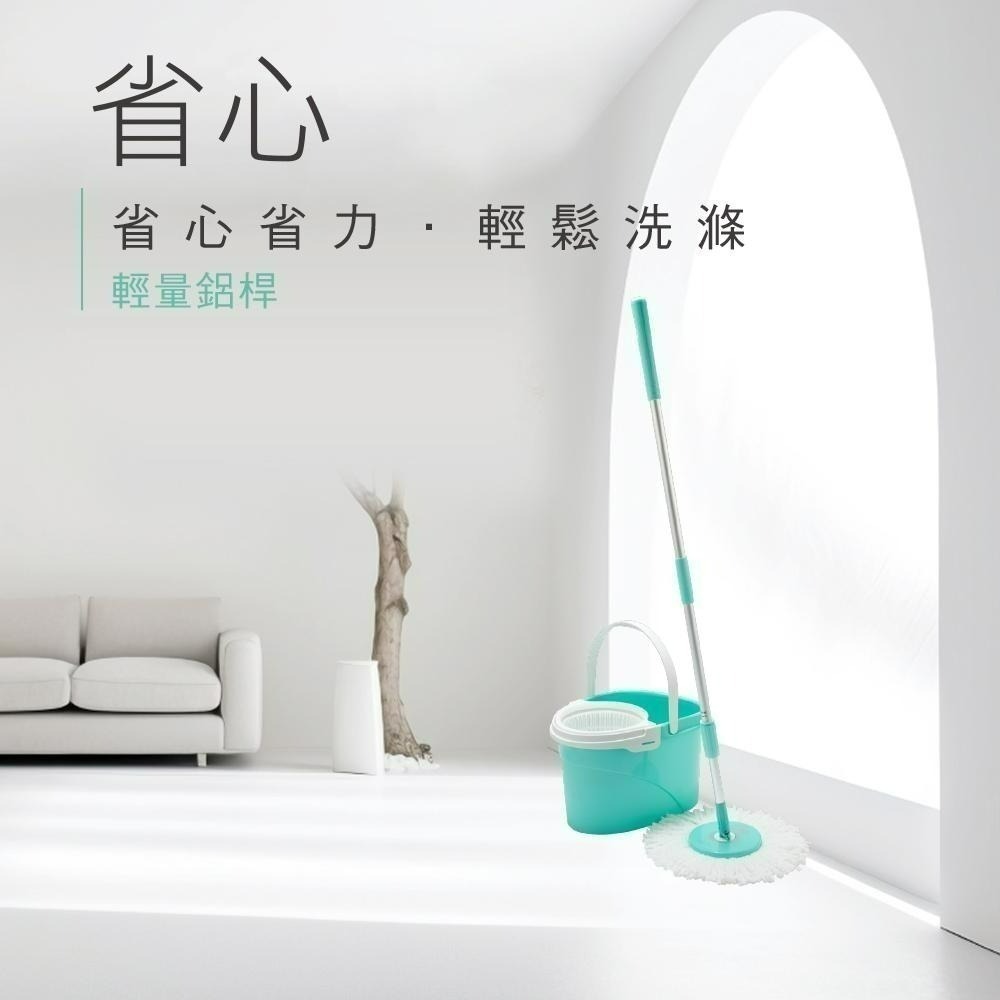 好神拖 美型系列 手壓 獨立籃 旋轉 拖把 組 (1桶1拖2布)-細節圖8