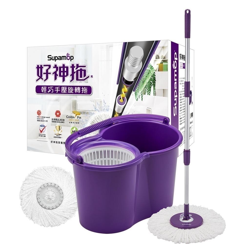 好神拖 輕巧手壓旋轉拖把組-細節圖3