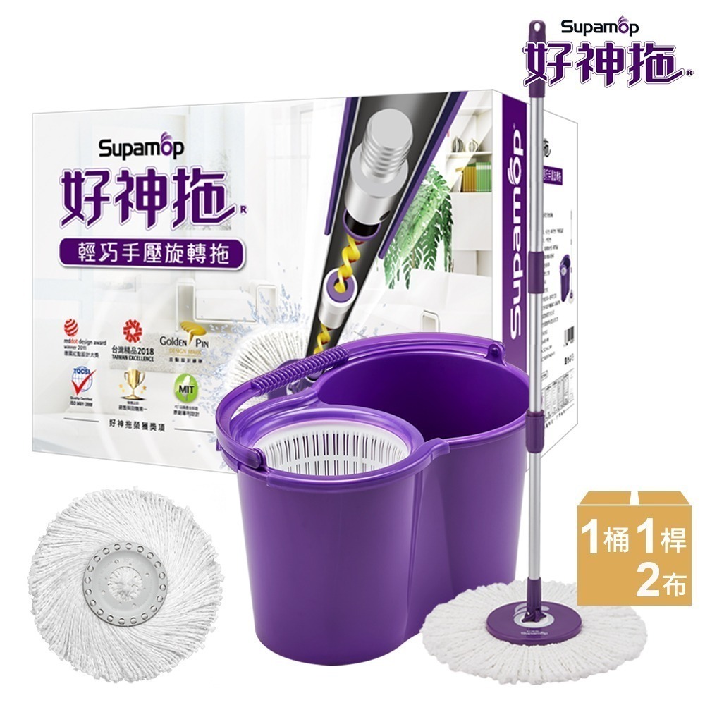 好神拖 輕巧手壓旋轉拖把組-規格圖8