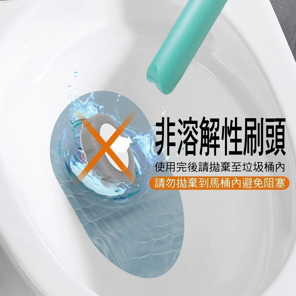 家簡塵除 潔淨拋棄式馬桶刷補充包(共14片拋棄式替換刷頭裝)-細節圖8