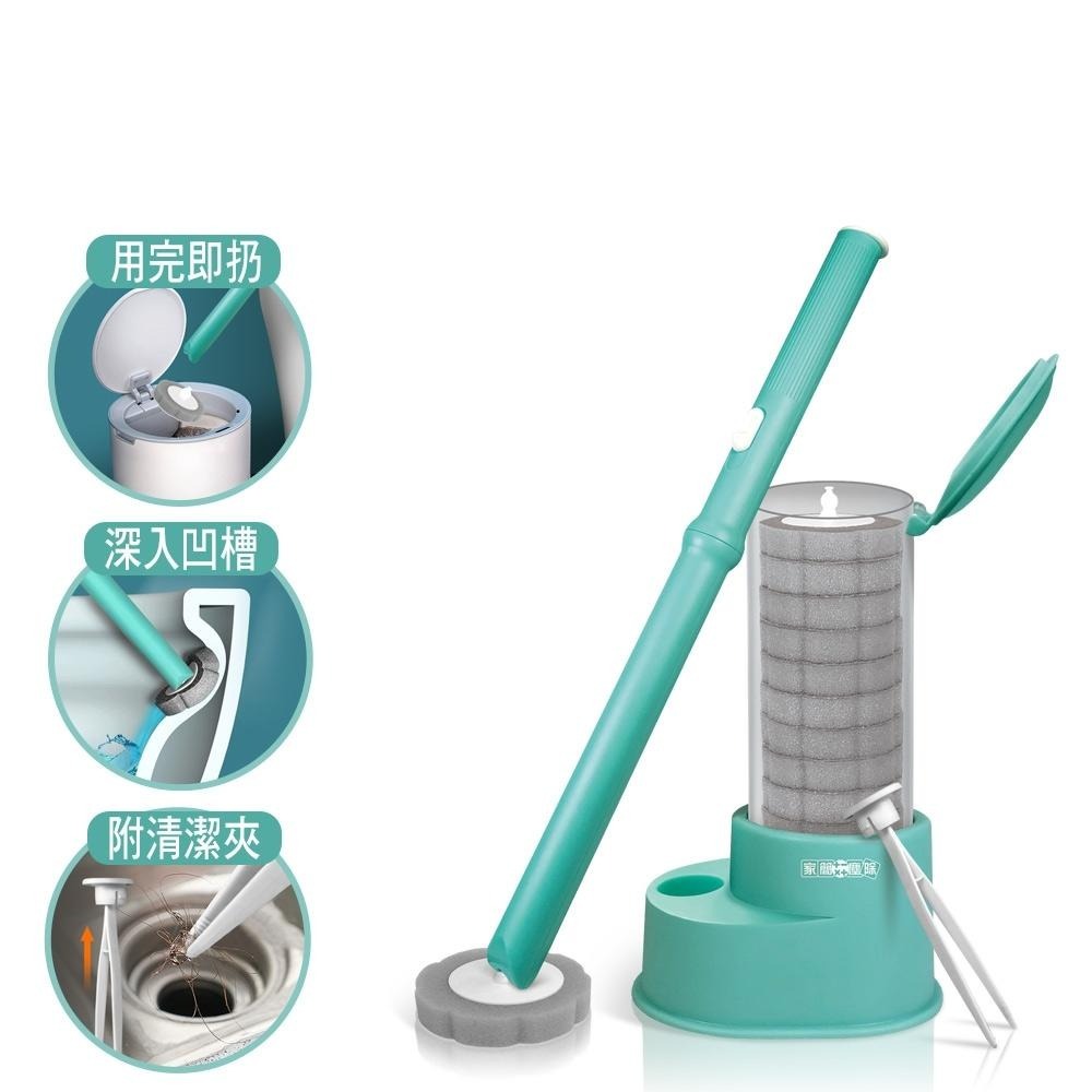 家簡塵除 潔淨拋棄式馬桶刷(1桿1座14片拋棄式替換刷頭)-細節圖2