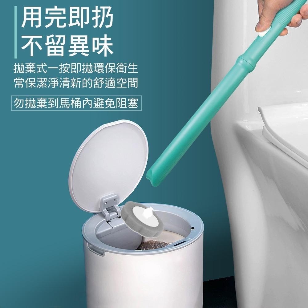 家簡塵除 潔淨拋棄式馬桶刷(1桿1座14片拋棄式替換刷頭)-細節圖9