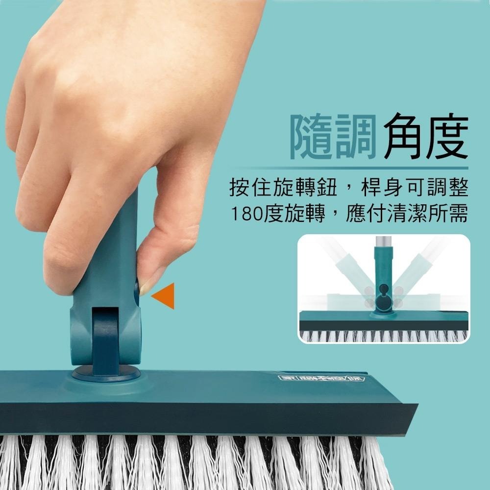 家簡塵除 旋轉刮水地板刷-細節圖3