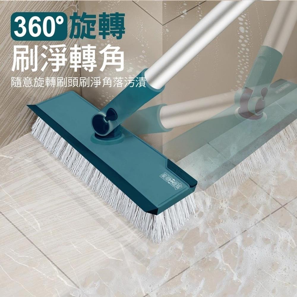 家簡塵除 旋轉刮水地板刷-細節圖6