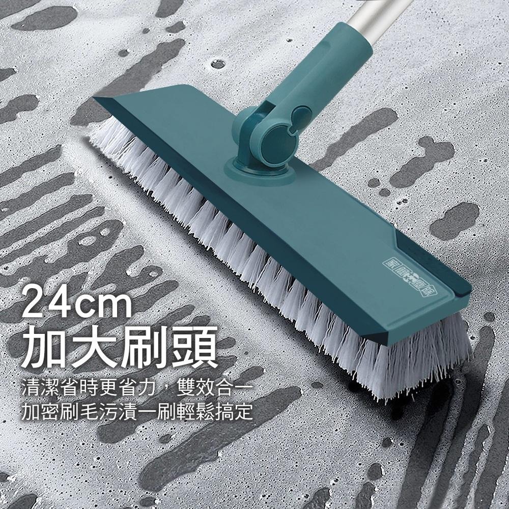 家簡塵除 旋轉刮水地板刷-細節圖8