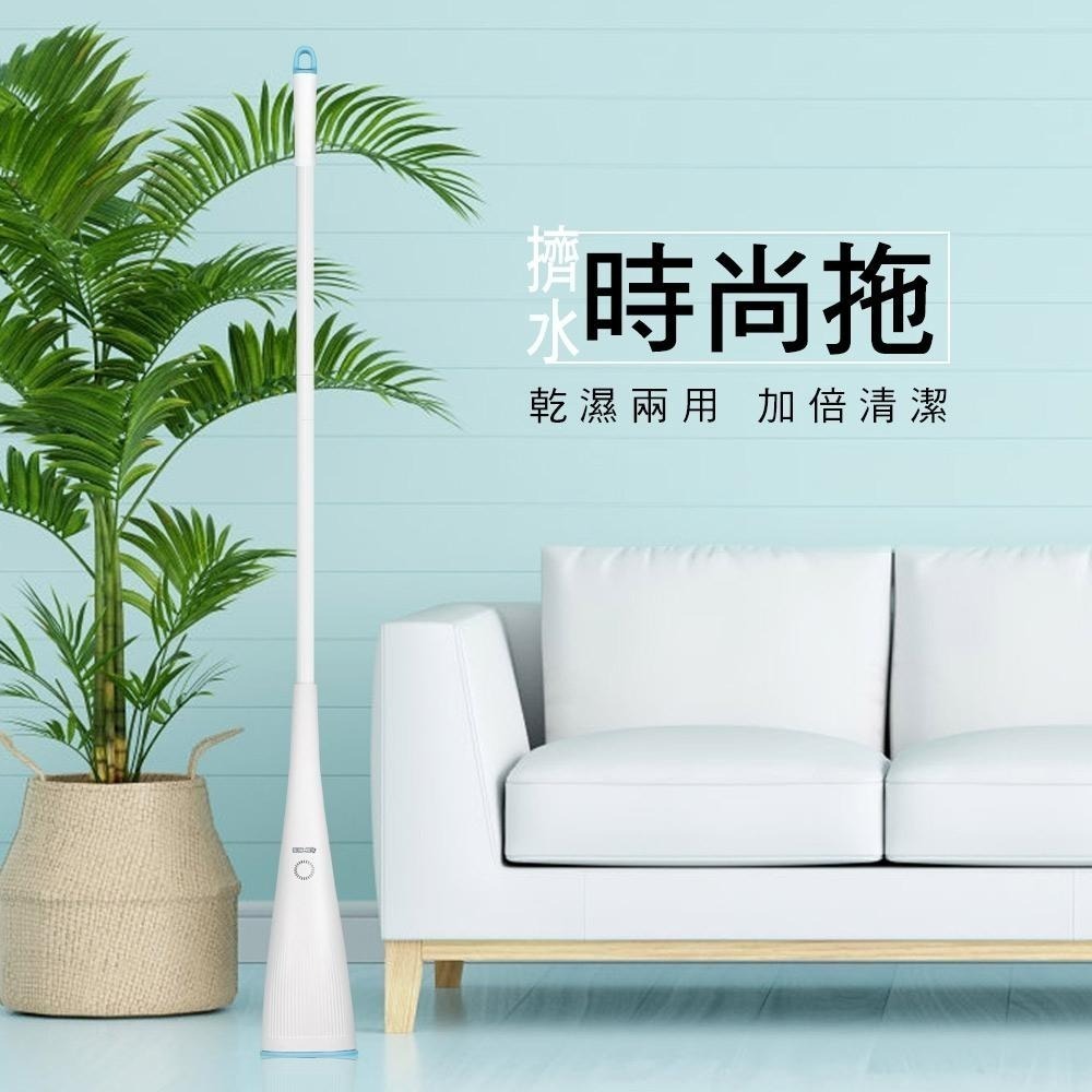 【現貨】家簡塵除 擠水時尚拖把 膠棉拖把 對摺式擠水-細節圖3