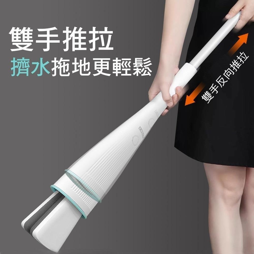 【現貨】家簡塵除 擠水時尚拖把 膠棉拖把 對摺式擠水-細節圖8
