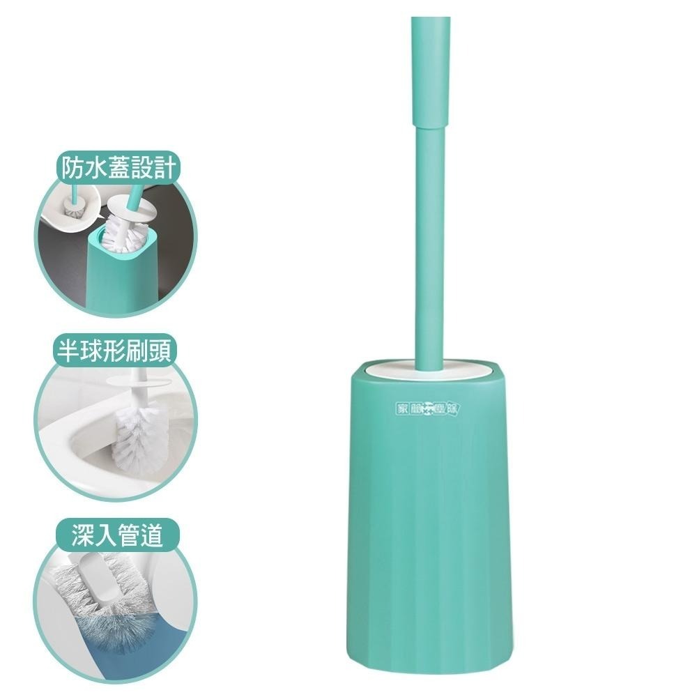家簡塵除 優雅簡約浴室 馬桶刷-細節圖2