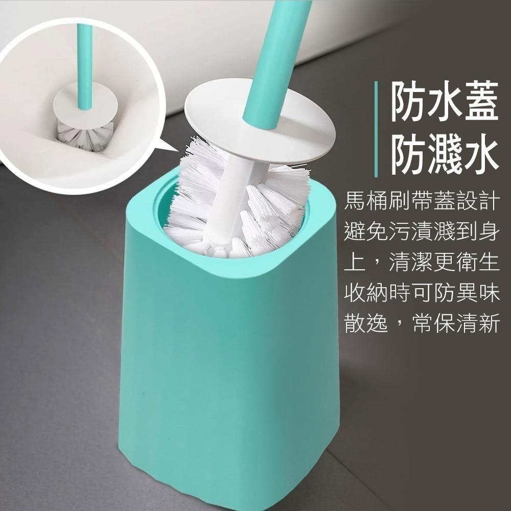 【現貨】家簡塵除 優雅簡約浴室馬桶刷  底座馬桶刷 馬桶刷 半圓型馬桶刷 清潔刷 浴室刷 馬桶清潔刷-細節圖3