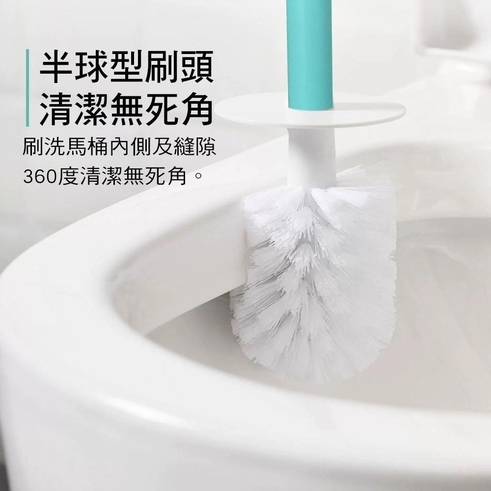 【現貨】家簡塵除 優雅簡約浴室馬桶刷  底座馬桶刷 馬桶刷 半圓型馬桶刷 清潔刷 浴室刷 馬桶清潔刷-細節圖4