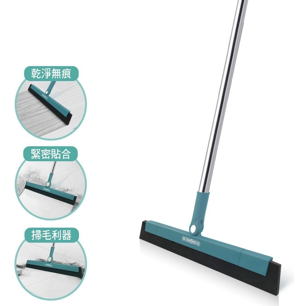 家簡塵除 加大型彈力淨掃把-細節圖2