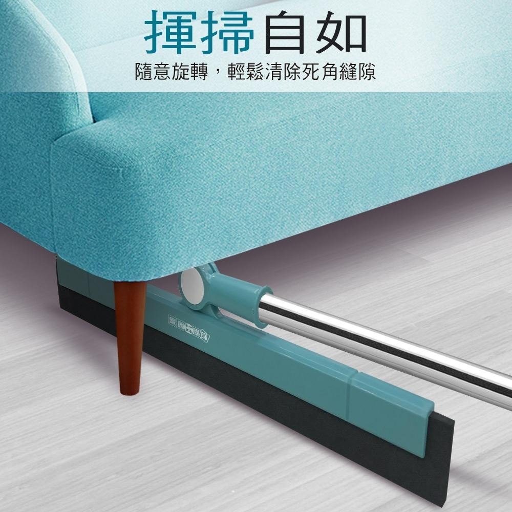 家簡塵除 加大型彈力淨掃把-細節圖3