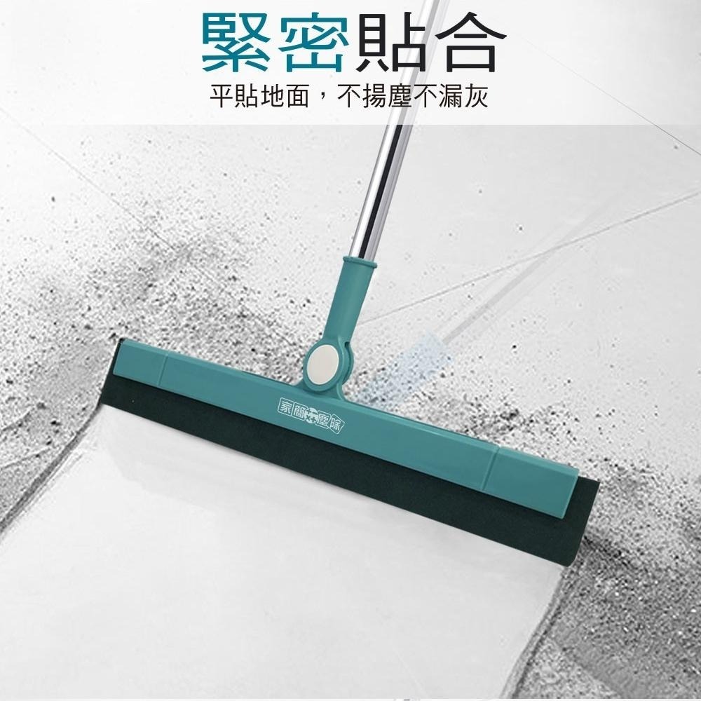 家簡塵除 加大型彈力淨掃把-細節圖4