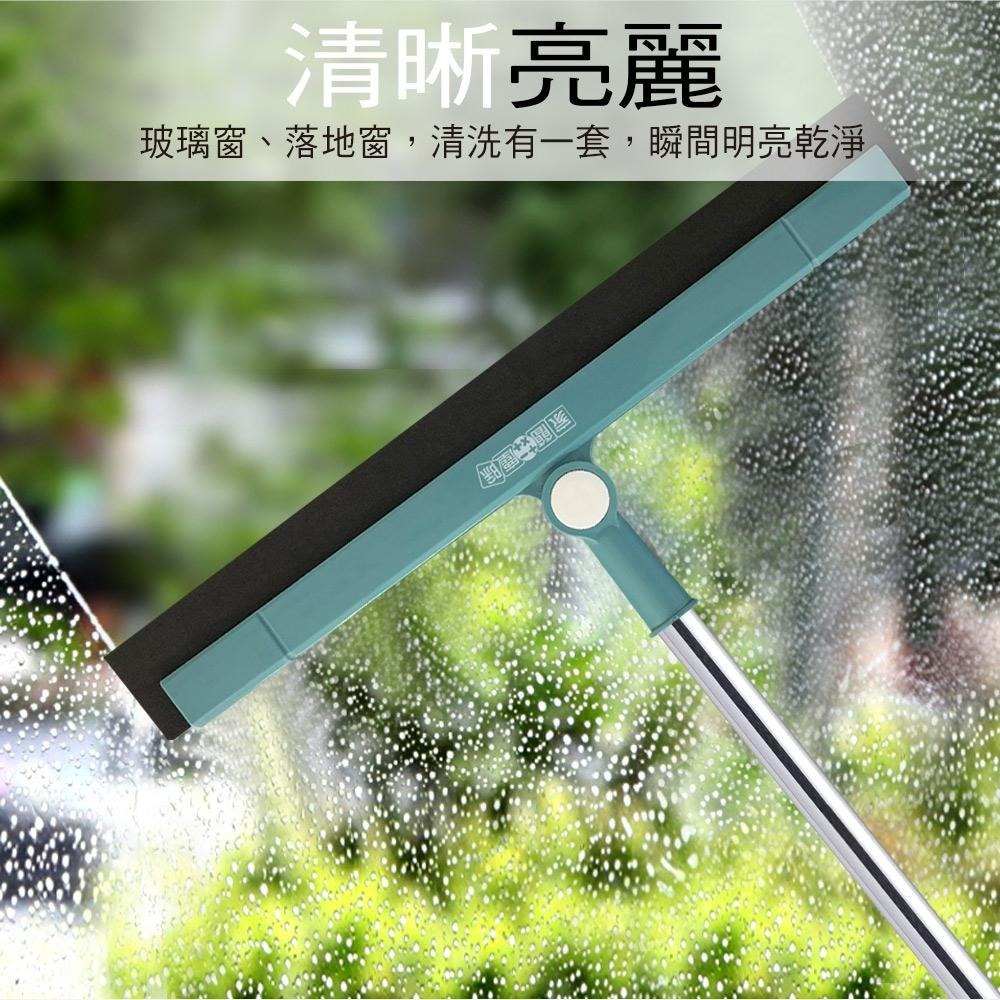 家簡塵除 加大型彈力淨掃把-細節圖6