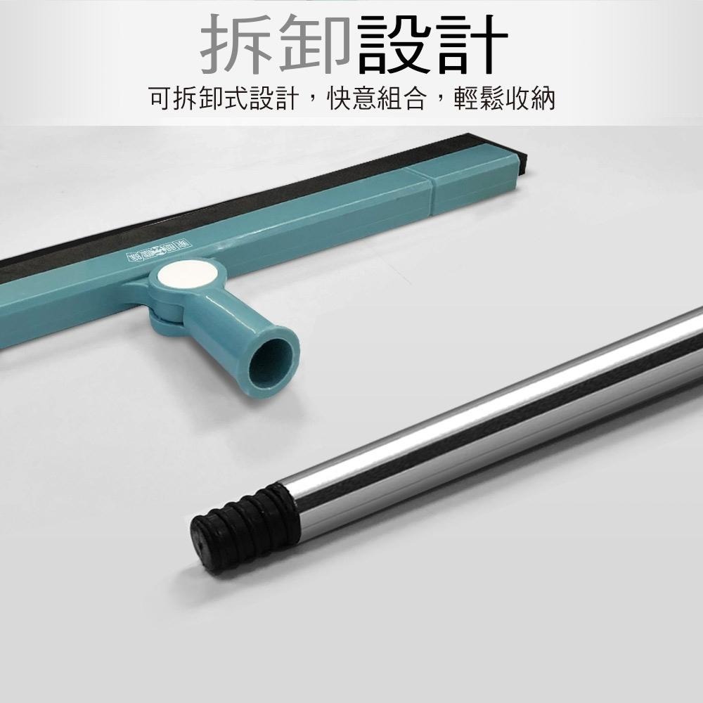 家簡塵除 加大型彈力淨掃把-細節圖8