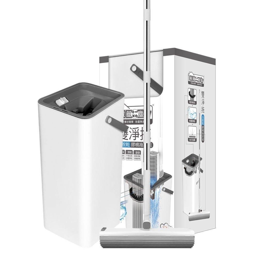 家簡塵除 雙淨拖膠棉拖把 組 (1拖1桶1替換頭)-細節圖2