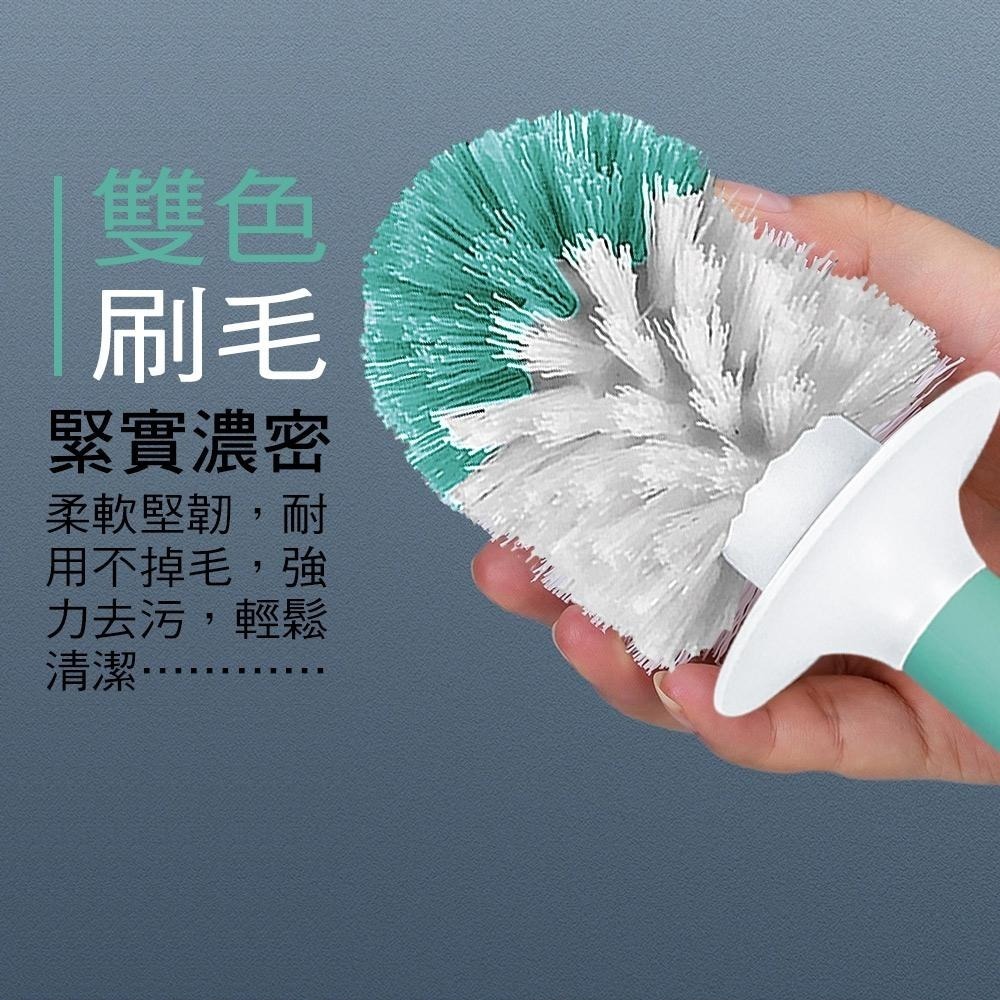 家簡塵除 新潮優雅浴室 馬桶刷-細節圖4