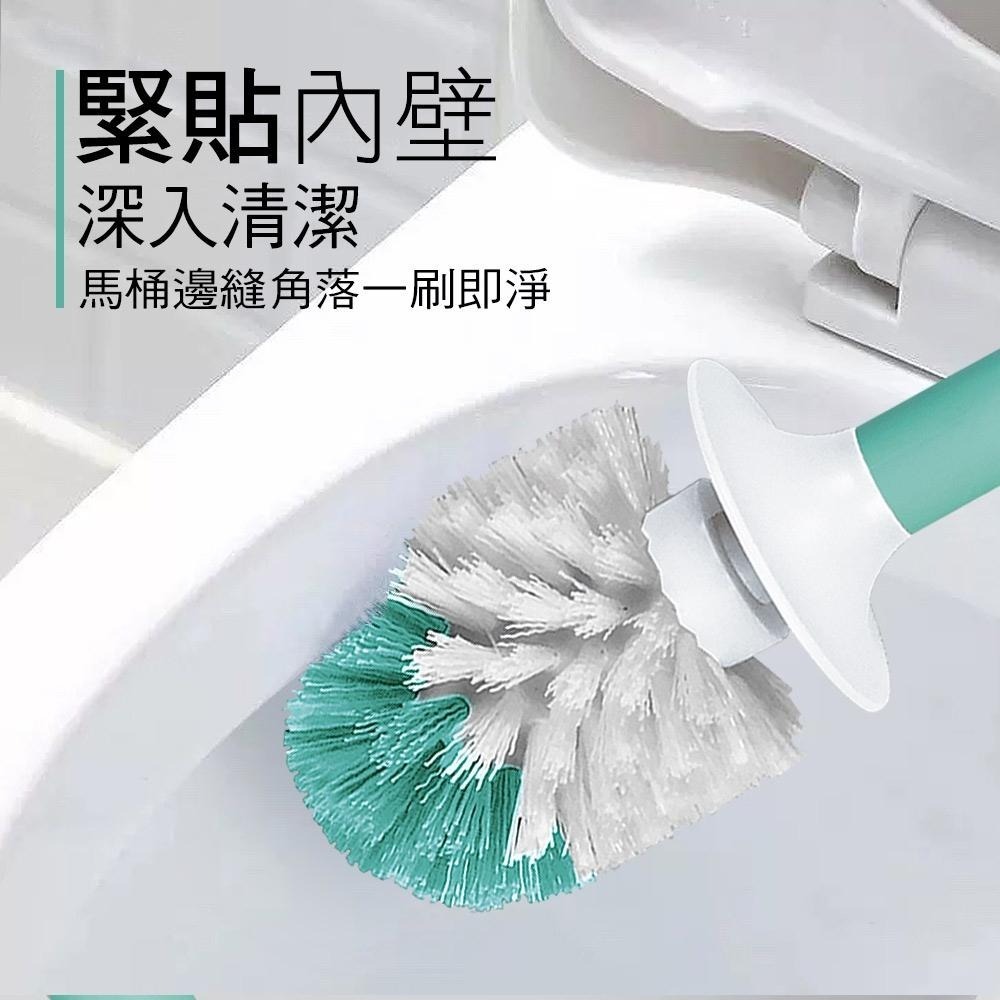 家簡塵除 新潮優雅浴室 馬桶刷-細節圖6
