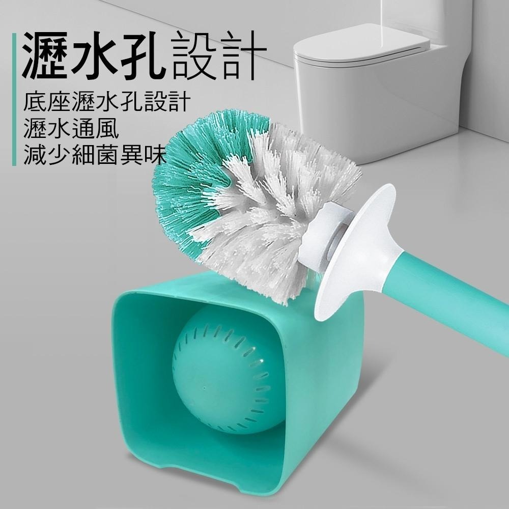 家簡塵除 新潮優雅浴室 馬桶刷-細節圖9