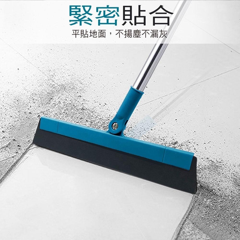 家簡塵除 彈力淨掃把刮水除塵 (1入/2入/4入)-細節圖5