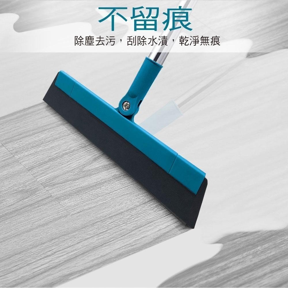 【現貨】家簡塵除 彈力淨掃把 無痕掃把 多功能 刮水掃把-細節圖5