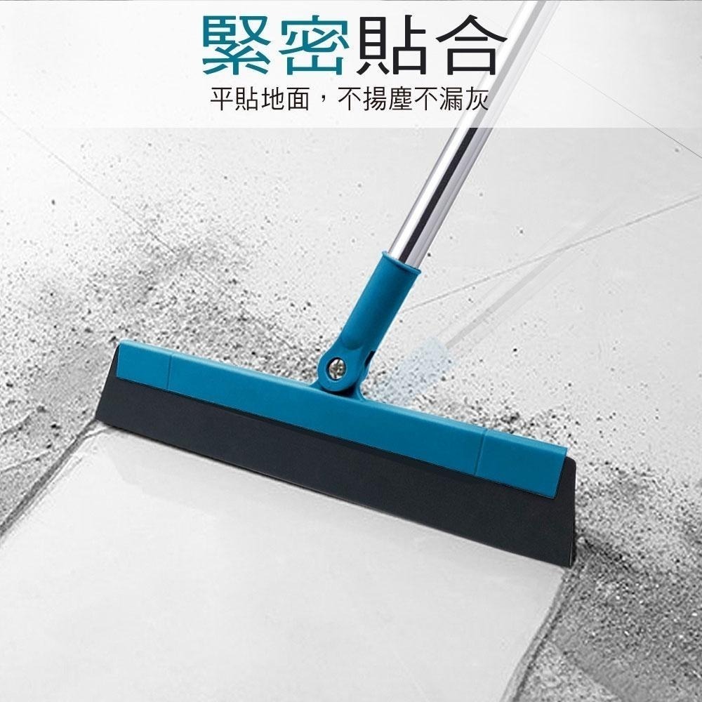 【現貨】家簡塵除 彈力淨掃把 無痕掃把 多功能 刮水掃把-細節圖6