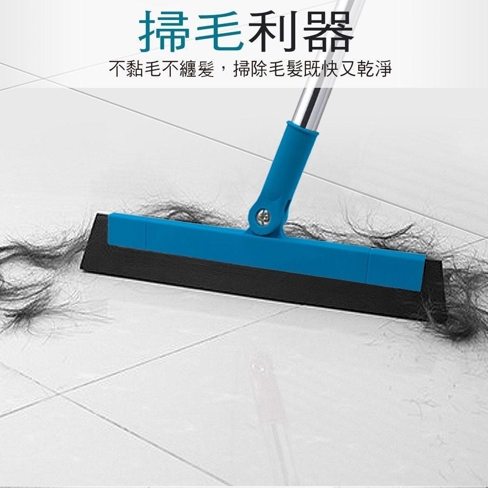 【現貨】家簡塵除 彈力淨掃把 無痕掃把 多功能 刮水掃把-細節圖7