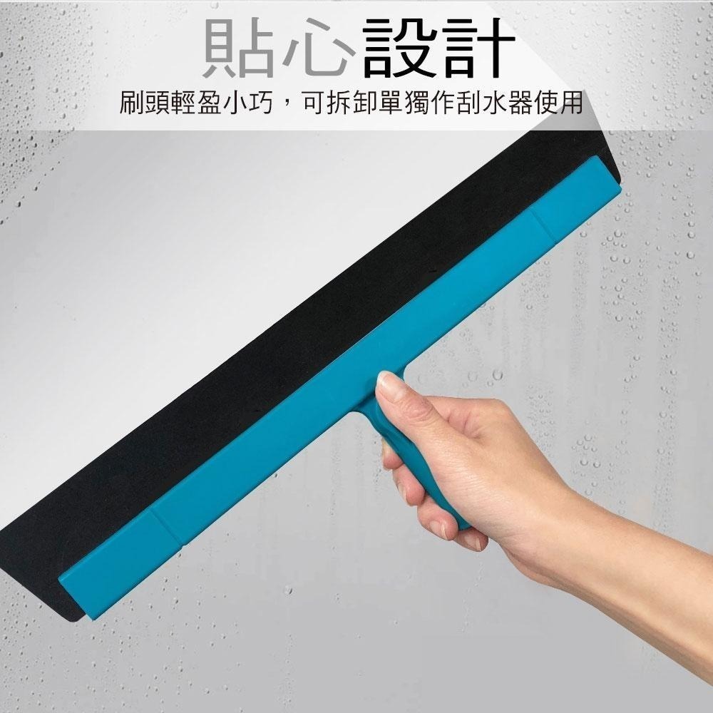 【現貨】家簡塵除 彈力淨掃把 無痕掃把 多功能 刮水掃把-細節圖8