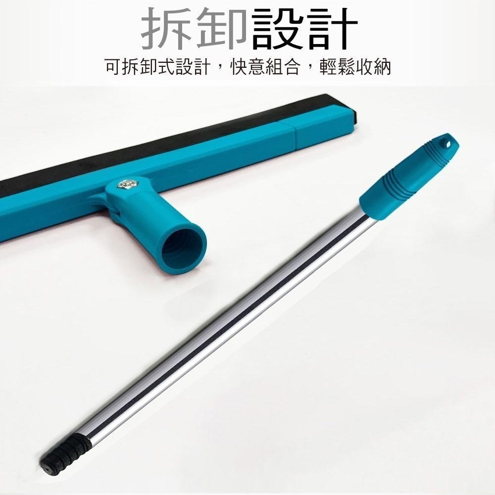 【現貨】家簡塵除 彈力淨掃把 無痕掃把 多功能 刮水掃把-細節圖10