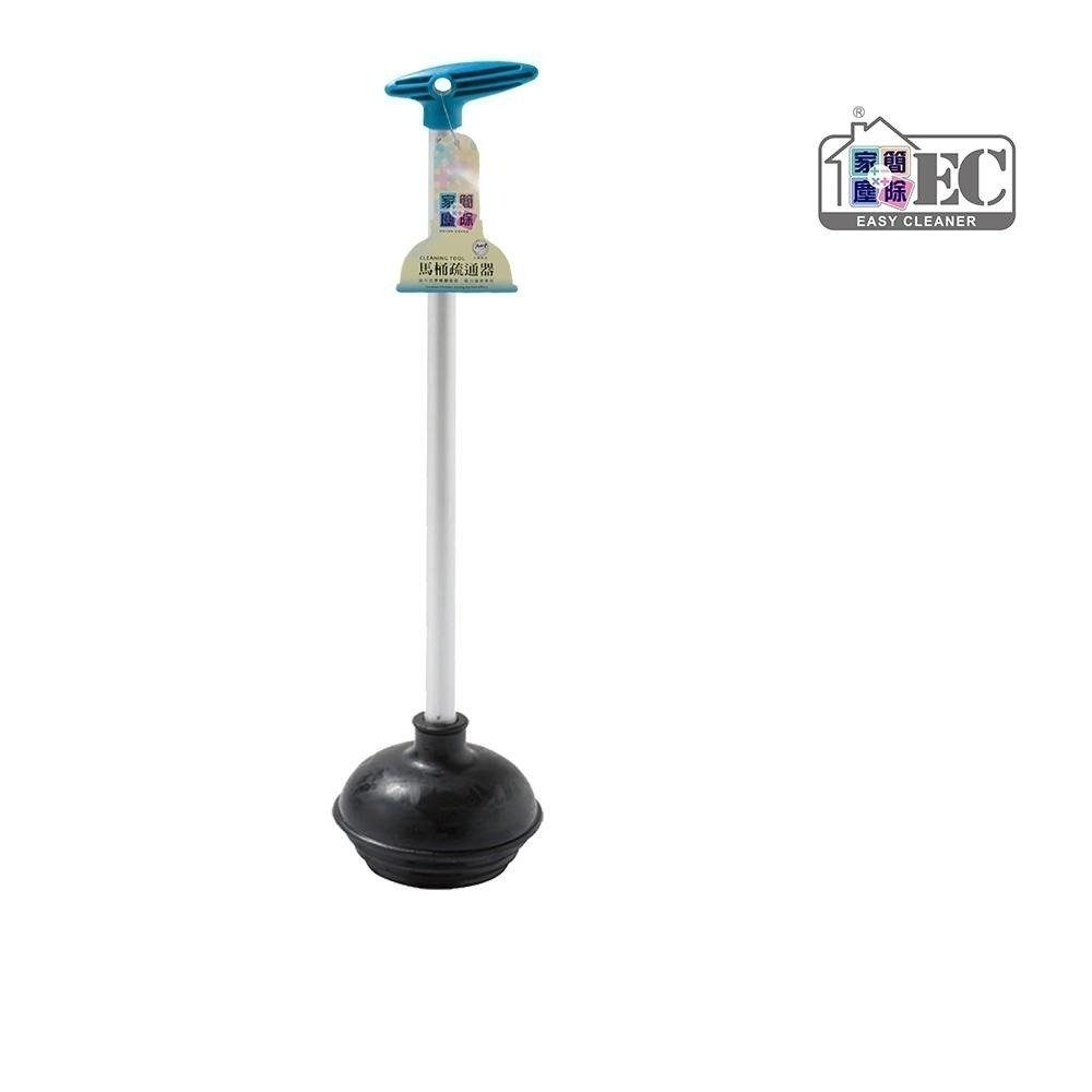【現貨】家簡塵除 馬桶疏通器 通馬桶 馬桶阻塞 通便器 馬桶吸把-細節圖6