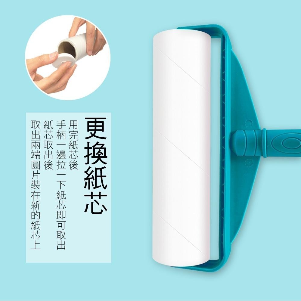 家簡塵除 隨手黏 伸縮地板黏塵拖補充包 60張*3捲 (19cm)-細節圖10