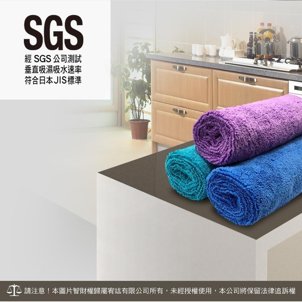 家簡塵除 超細纖維擦拭布 買5送1(小/大)-細節圖8