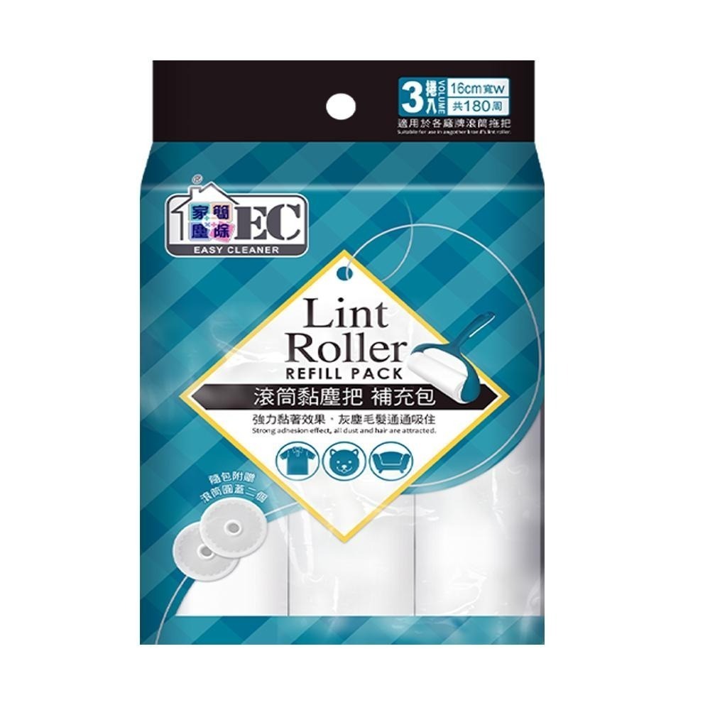 家簡塵除 隨手黏滾筒黏塵把補充包 16cm 3捲入-細節圖2