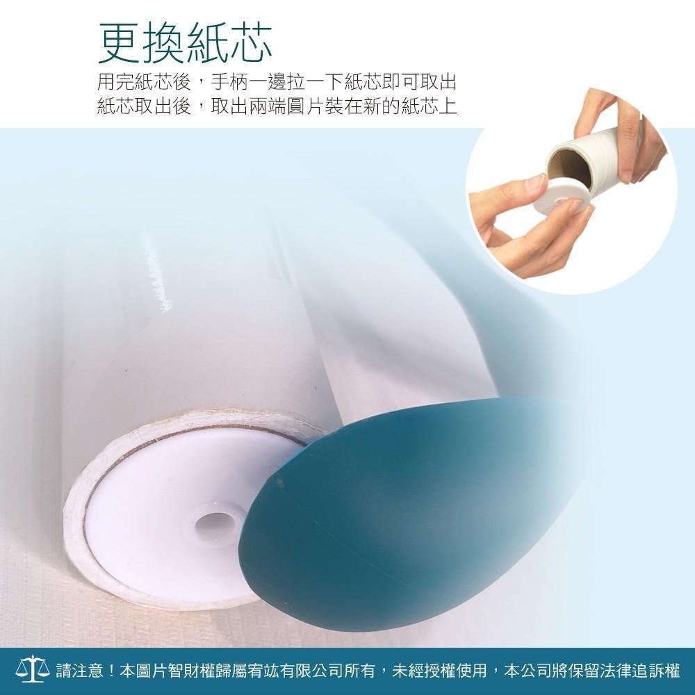 家簡塵除 隨手黏滾筒黏塵把補充包 16cm 3捲入-細節圖8