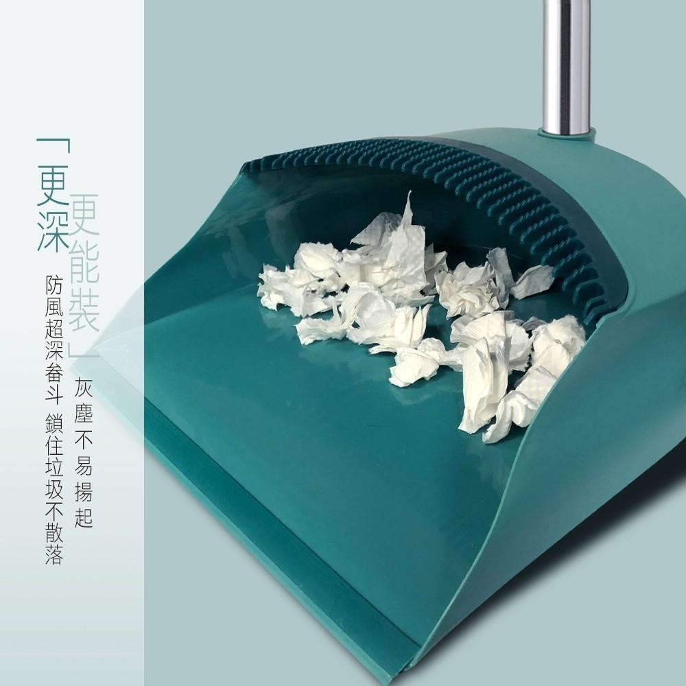 家簡塵除  易淨 掃把 / 潔淨 掃掃 把畚斗組( 掃把刷毛x1 掃把桿x1 畚斗座x1 畚斗桿x1)-細節圖6