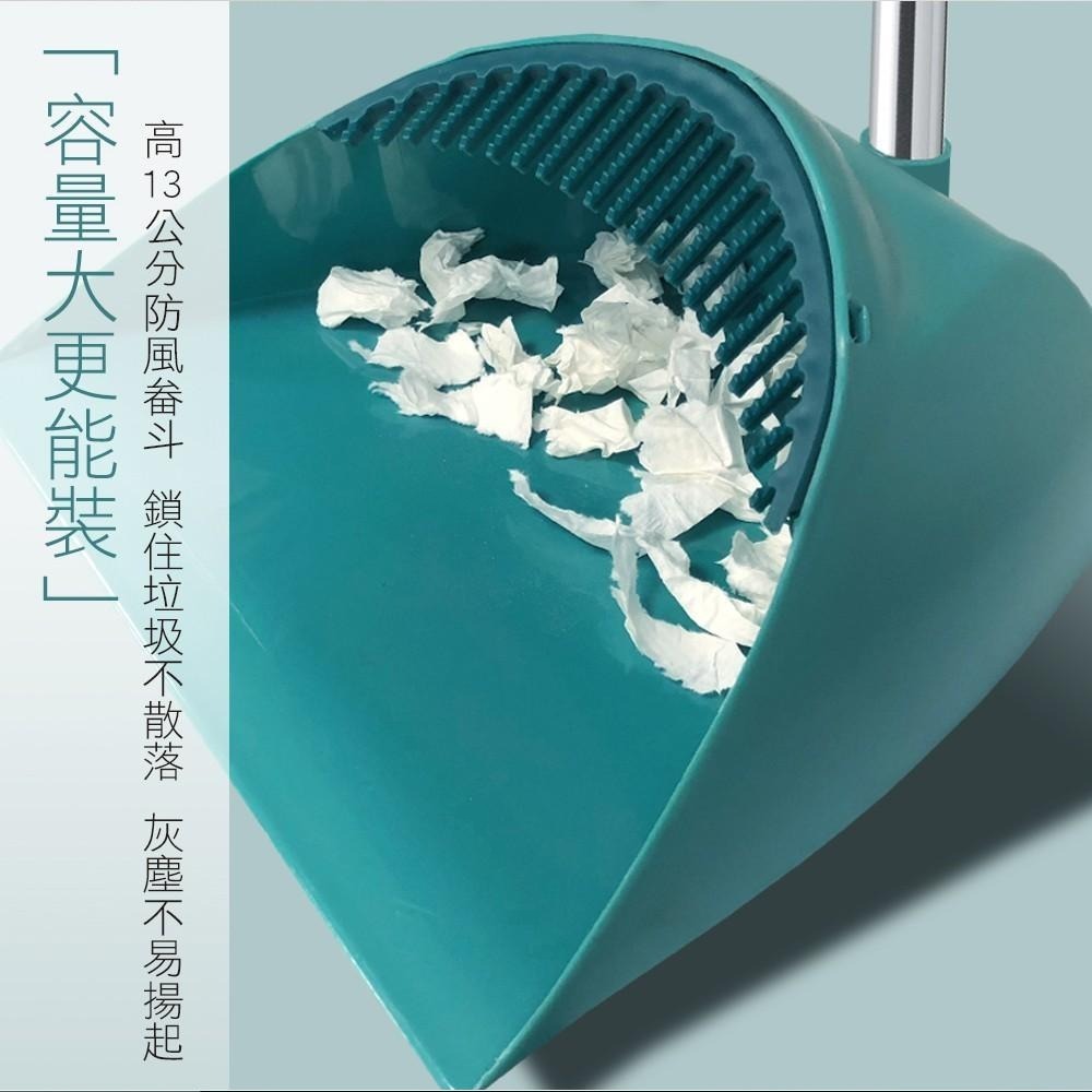 家簡塵除  易淨 掃把 / 潔淨 掃掃 把畚斗組( 掃把刷毛x1 掃把桿x1 畚斗座x1 畚斗桿x1)-細節圖8