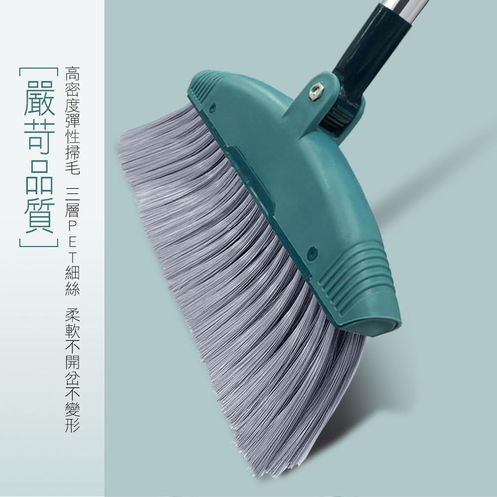 家簡塵除  易淨 掃把 / 潔淨 掃掃 把畚斗組( 掃把刷毛x1 掃把桿x1 畚斗座x1 畚斗桿x1)-細節圖9