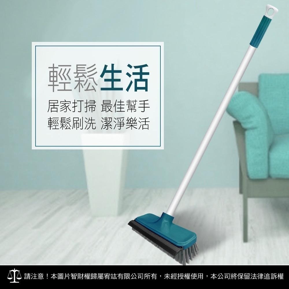 【現貨】家簡塵除  刮水地板刷100cm　刮水地板刷 地板刷 浴室刷 清潔刷-細節圖9