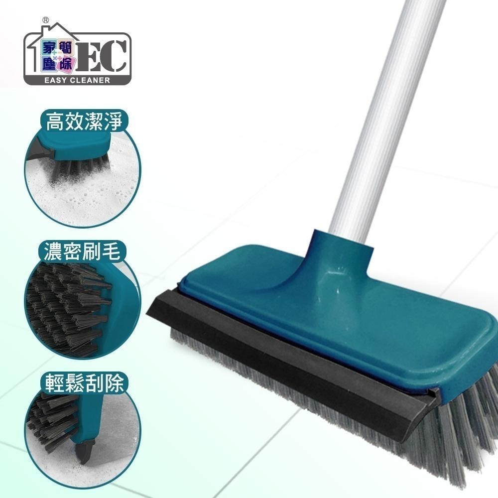 【現貨】家簡塵除  刮水地板刷100cm　刮水地板刷 地板刷 浴室刷 清潔刷-細節圖10