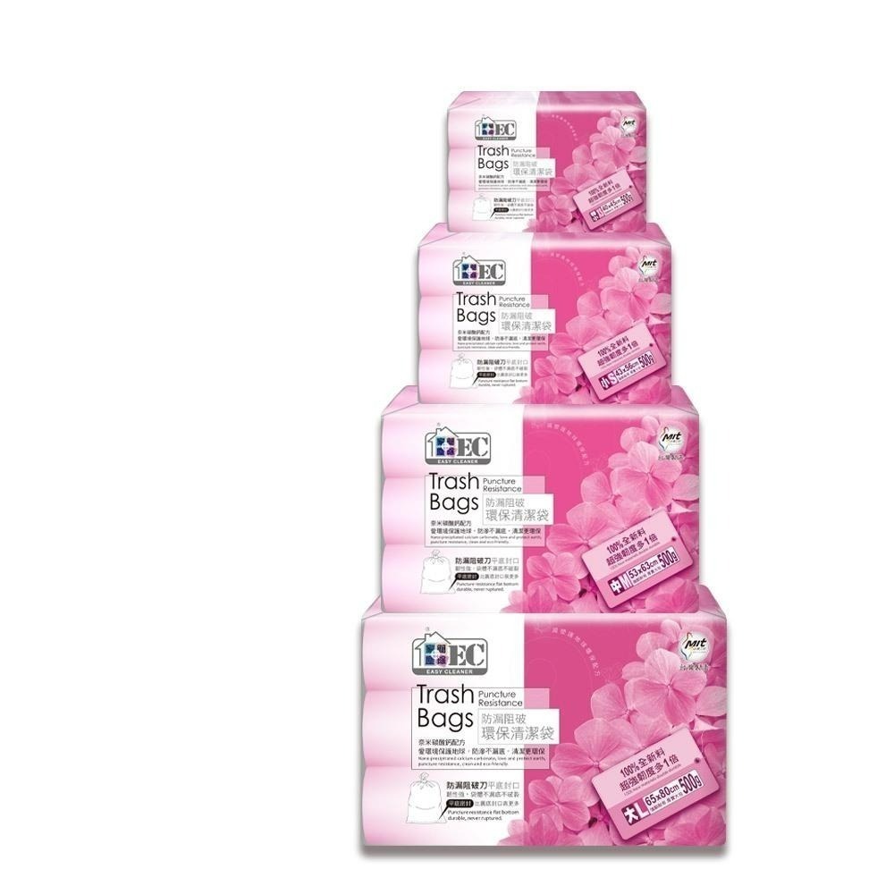 家簡塵除  防漏 阻破 環保 清潔 垃圾袋 3捲入 500g-細節圖3