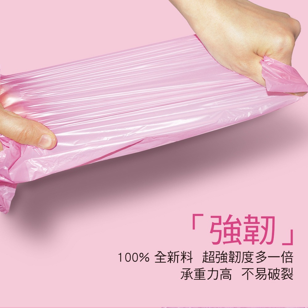 【現貨】家簡塵除  防漏阻破環保清潔袋 3捲入 耐重 台灣製 清潔袋 垃圾袋-細節圖4