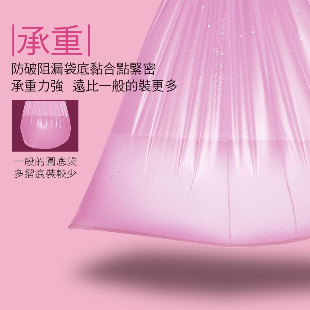 【現貨】家簡塵除  防漏阻破環保清潔袋 3捲入 耐重 台灣製 清潔袋 垃圾袋-細節圖5