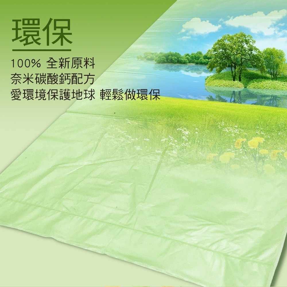 家簡塵除 檸檬香氛環保清潔垃圾袋(3捲)-細節圖5