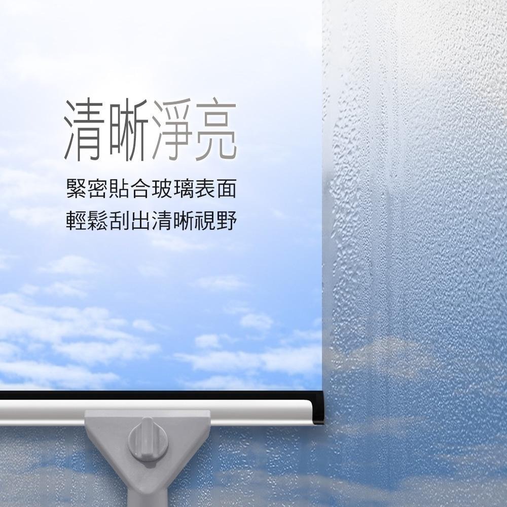 【現貨】家簡塵除  玻璃刮刀30公分 刮刀 玻璃刮刀 刮板 鏡面清潔 玻璃刮-細節圖3