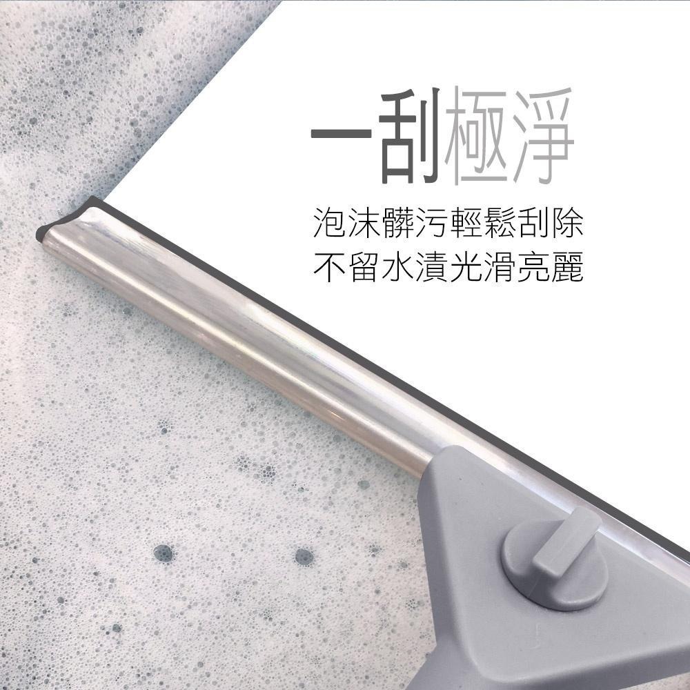 【現貨】家簡塵除  玻璃刮刀30公分 刮刀 玻璃刮刀 刮板 鏡面清潔 玻璃刮-細節圖4