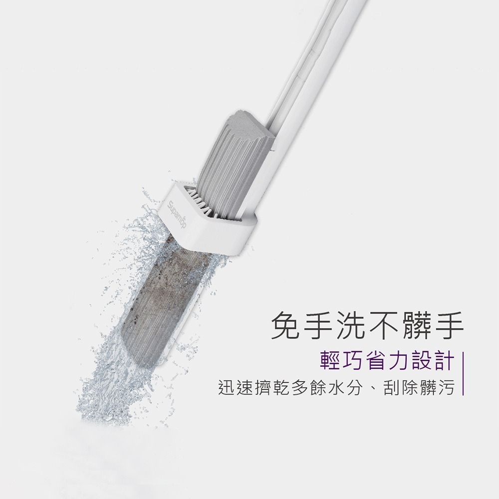 好神拖 美型免手洗膠棉拖把(1桿1膠棉)-細節圖5