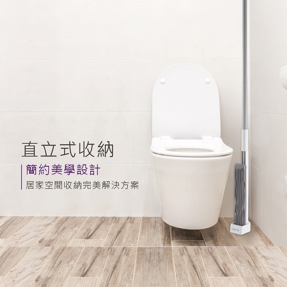 好神拖 美型免手洗膠棉拖把(1桿1膠棉)-細節圖6